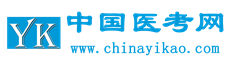 医学考试网